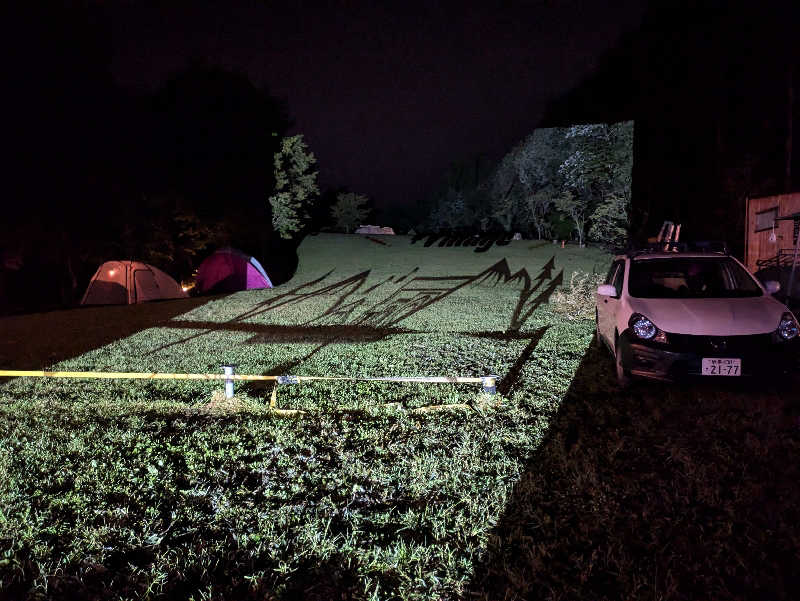 孤高のちゃん丁目㌧トゥ広場で乾杯をさんのthe campus～トロイカの森～のサ活写真