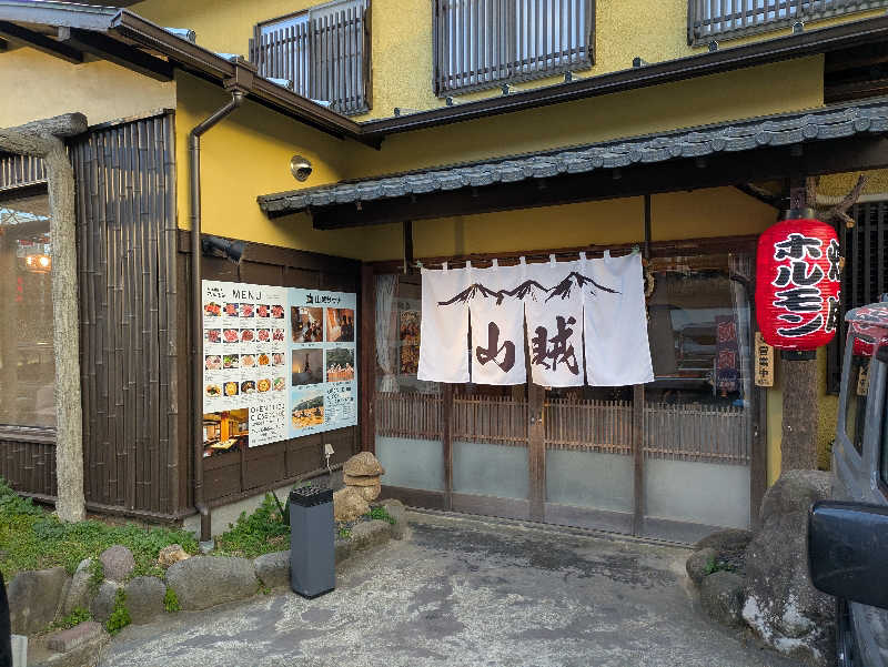 ちゃん丁目の下新屋物語さんの山賊サウナのサ活写真