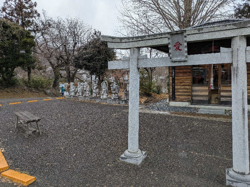 ちゃん丁目の下新屋物語さんの七沢荘のサ活写真