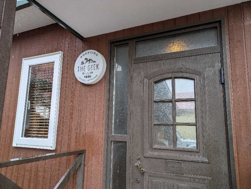 ちゃん丁目の下新屋物語さんのKushiro Marshland Hostel THE GEEKのサ活写真