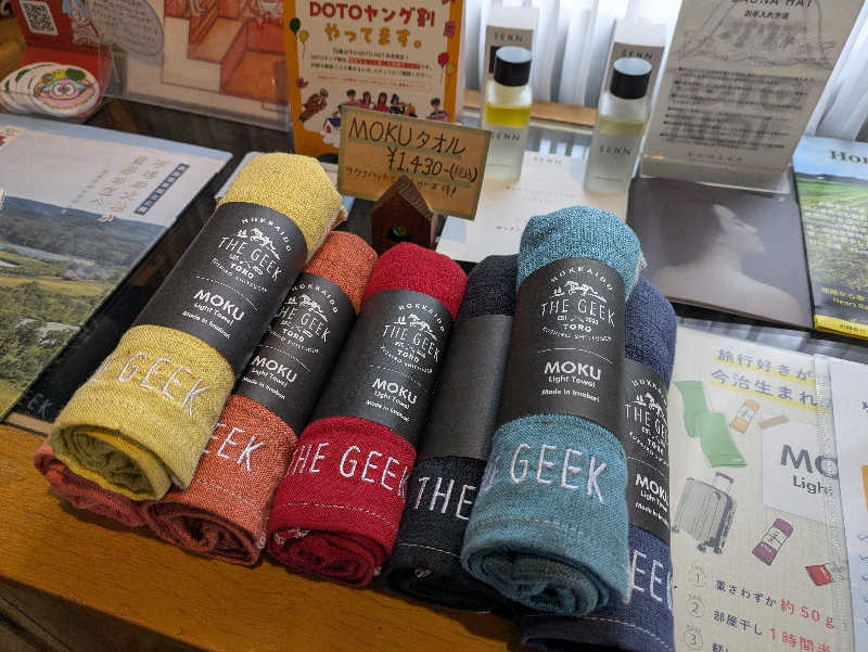 ちゃん丁目の下新屋物語さんのKushiro Marshland Hostel THE GEEKのサ活写真