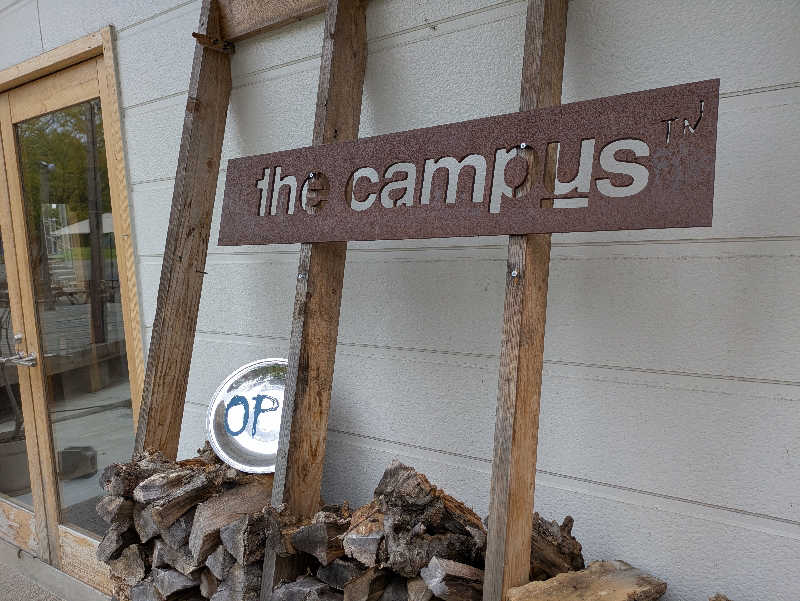 ちゃん丁目の下新屋物語さんのthe campus～トロイカの森～のサ活写真