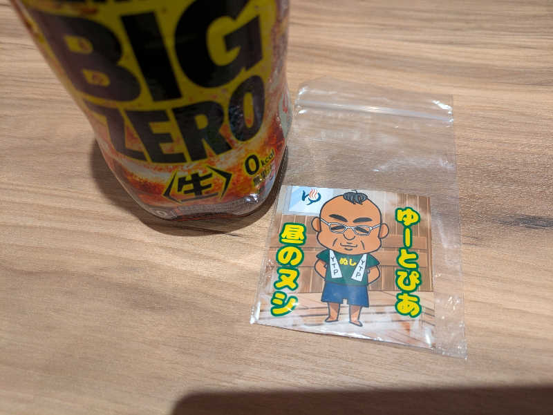 ちゃん丁目の下新屋物語さんのゆ〜とぴあ仙台南のサ活写真