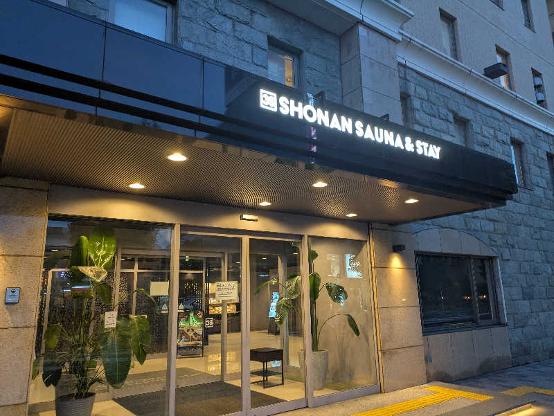 ちゃん丁目の下新屋物語さんの3S HOTEL ATSUGIのサ活写真