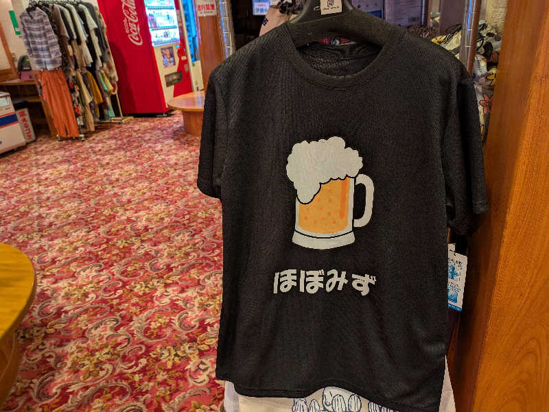 ちゃん丁目の下新屋物語さんの夏虫のお湯っこのサ活写真