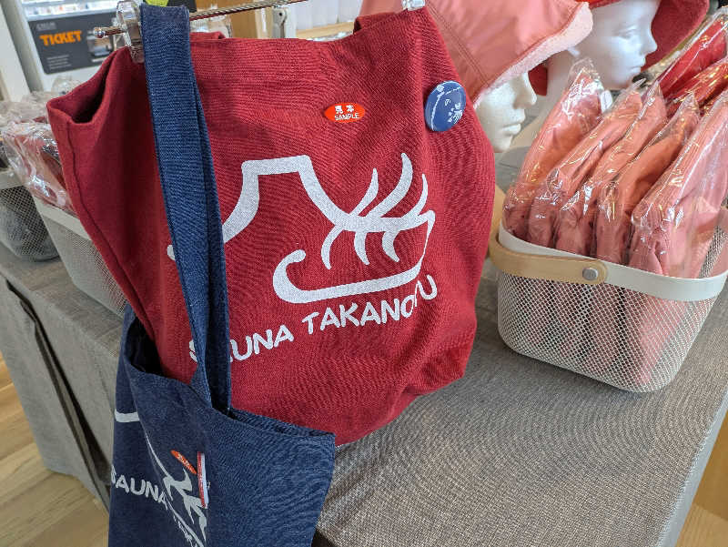 ちゃん丁目の下新屋物語さんの富士山天然水SPA サウナ鷹の湯のサ活写真