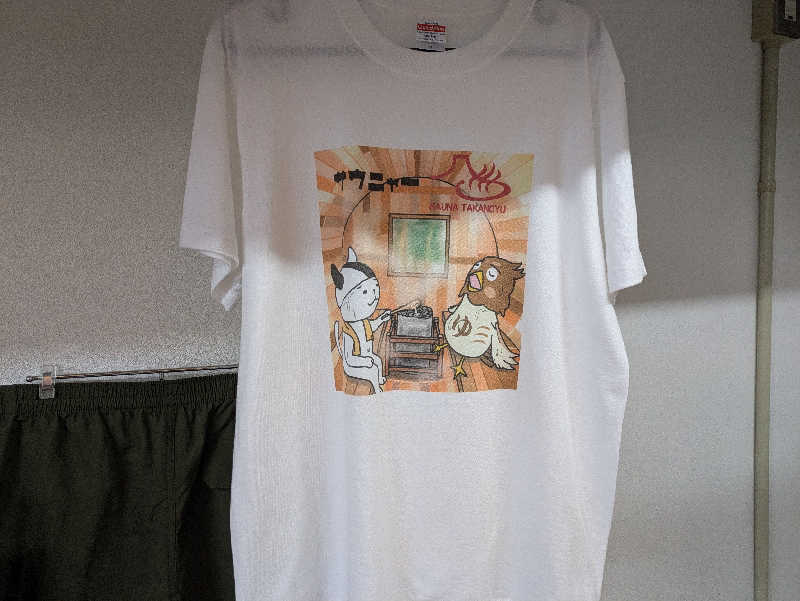 ちゃん丁目の下新屋物語さんの富士山天然水SPA サウナ鷹の湯のサ活写真