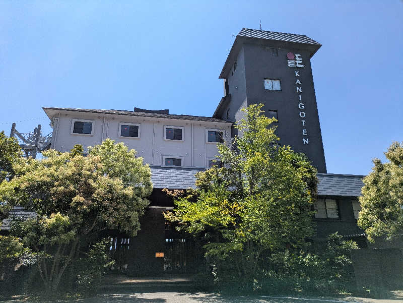 ちゃん丁目の下新屋物語さんの有明海の湯(蟹御殿)のサ活写真