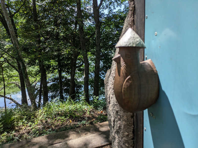 ちゃん丁目の下新屋物語さんの宇部サウナセンターのサ活写真