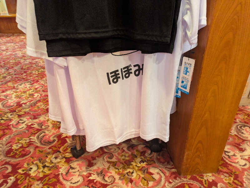 ちゃん丁目の下新屋物語さんの夏虫のお湯っこのサ活写真