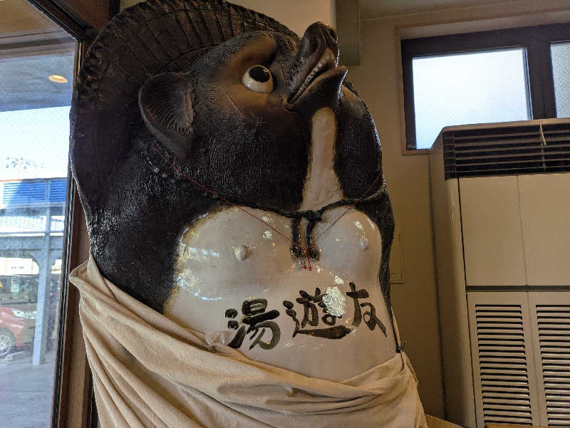 ちゃん丁目の下新屋物語さんのユーランドホテル八橋のサ活写真