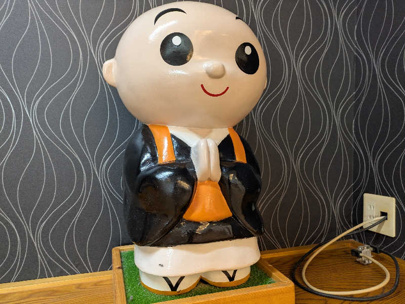 ちゃん丁目の下新屋物語さんのユーランドホテル八橋のサ活写真