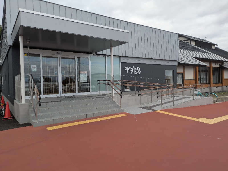 ちゃん丁目の下新屋物語さんの中里温泉のサ活写真