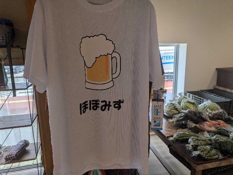 ちゃん丁目の下新屋物語さんの中里温泉のサ活写真