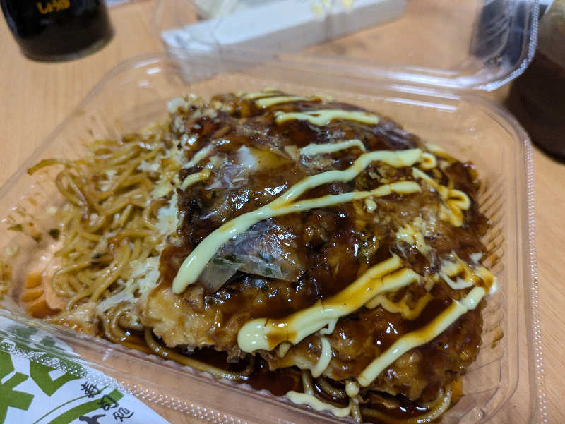 ちゃん丁目の下新屋物語さんの三陸四季湯彩ますと乃湯のサ活写真