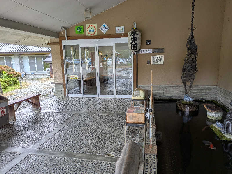 ちゃん丁目の下新屋物語さんのたかむろ水光園のサ活写真