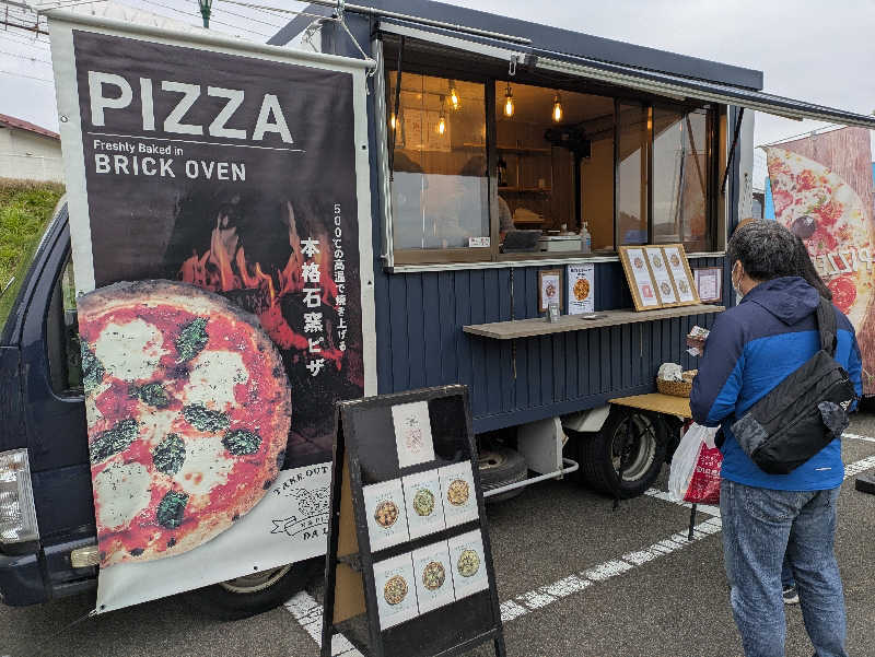 ちゃん丁目の下新屋物語さんの盛南温泉 開運の湯のサ活写真
