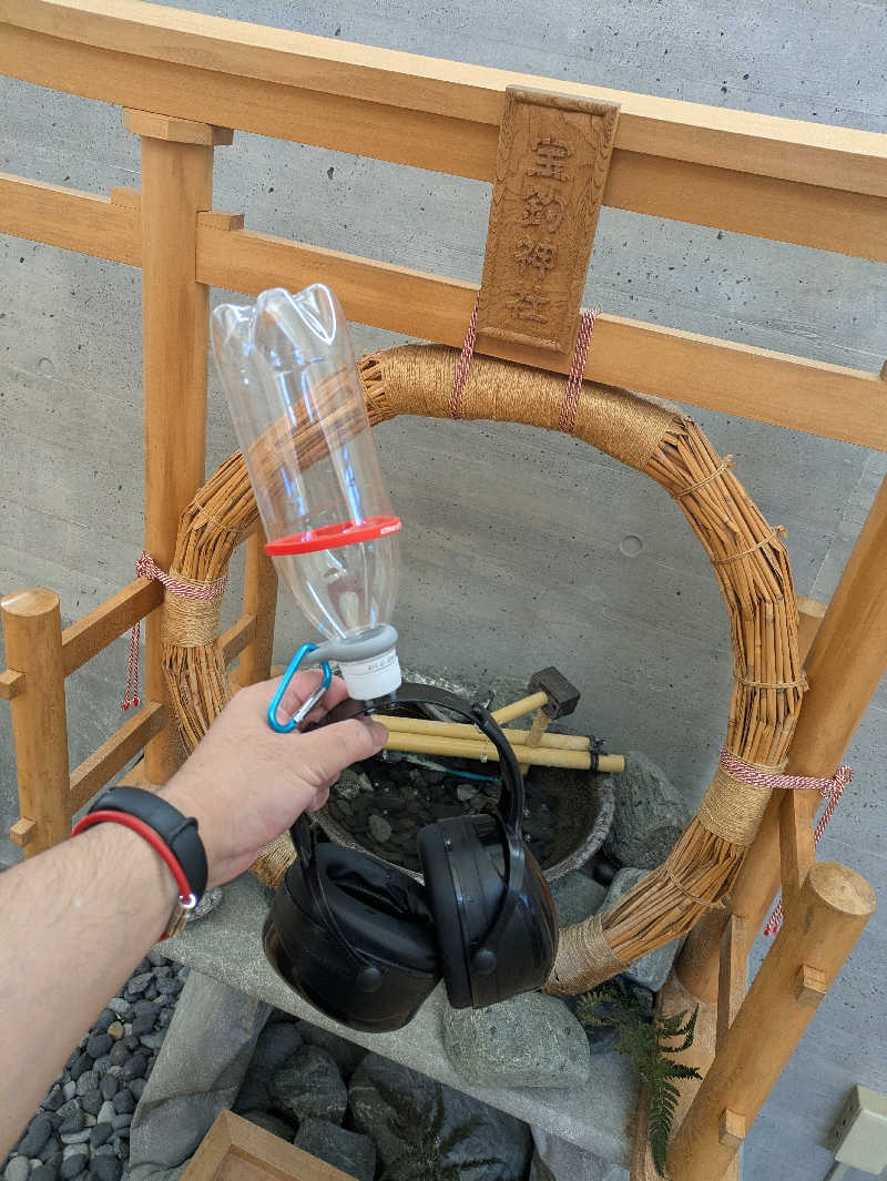 ちゃん丁目の下新屋物語さんの道の駅 上品の郷 (ふたごの湯)のサ活写真