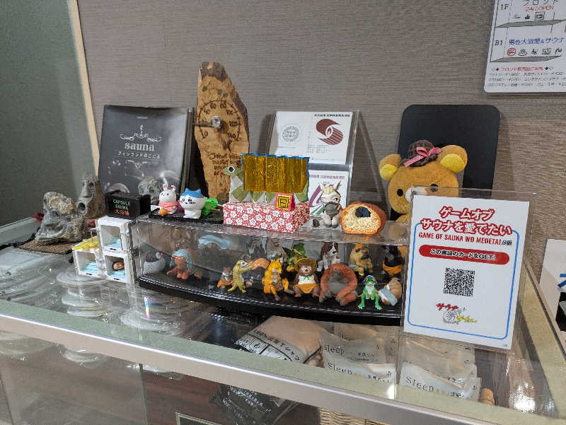 ちゃん丁目の下新屋物語さんのカプセルホテル&サウナ 池袋プラザのサ活写真