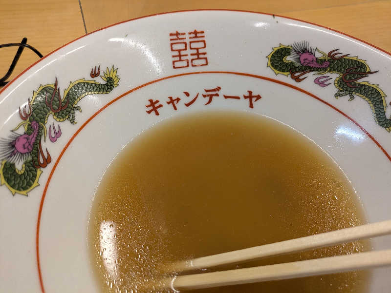 ちゃん丁目の下新屋物語さんの三陸四季湯彩ますと乃湯のサ活写真