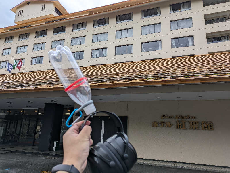 ちゃん丁目の下新屋物語さんの花巻温泉 ホテル紅葉館のサ活写真