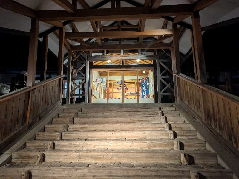 ちゃん丁目の下新屋物語さんの夏虫のお湯っこのサ活写真