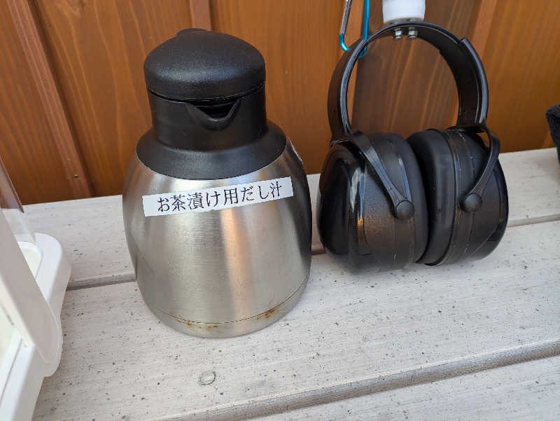 ちゃん丁目の下新屋物語さんのKIKUTAN SAUNAのサ活写真