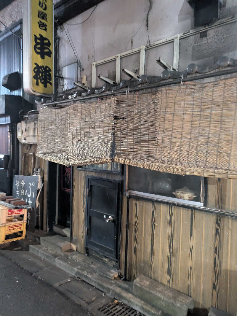 ちゃん丁目の下新屋物語さんのサウナ&カプセル キュア国分町のサ活写真