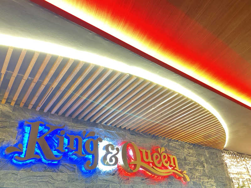 あかねさんの温泉バルコニー キング&クイーンのサ活写真