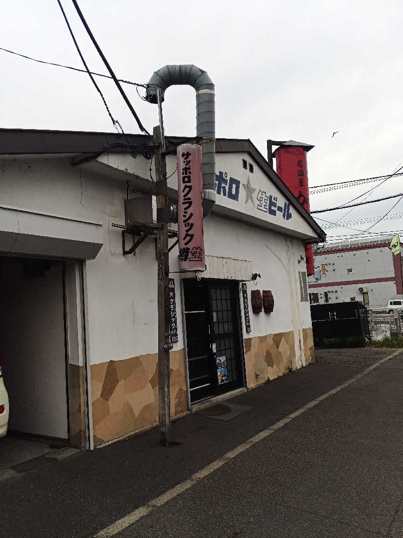 あまのじゃくさんの幌加内せいわ温泉ルオントのサ活写真