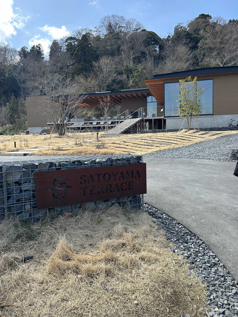 SeiyaさんのSATOYAMA TERRACEのサ活写真