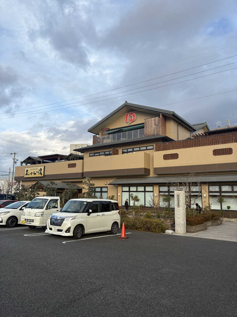 ヒートテックさんの豊田挙母温泉 おいでんの湯のサ活写真
