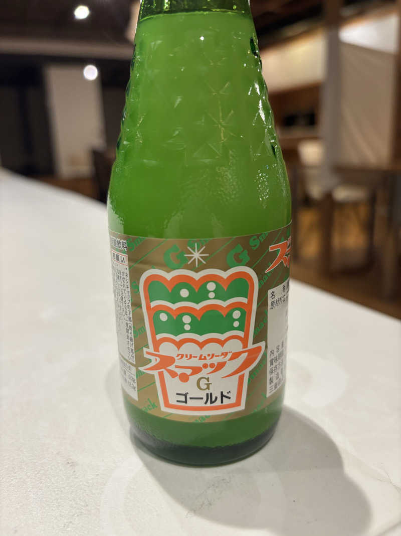 鵜沼のサウナーさんの岐阜各務原 恵みの湯のサ活写真