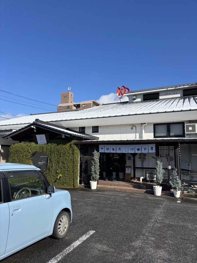 鵜沼のサウナーさんの岐阜各務原 恵みの湯のサ活写真