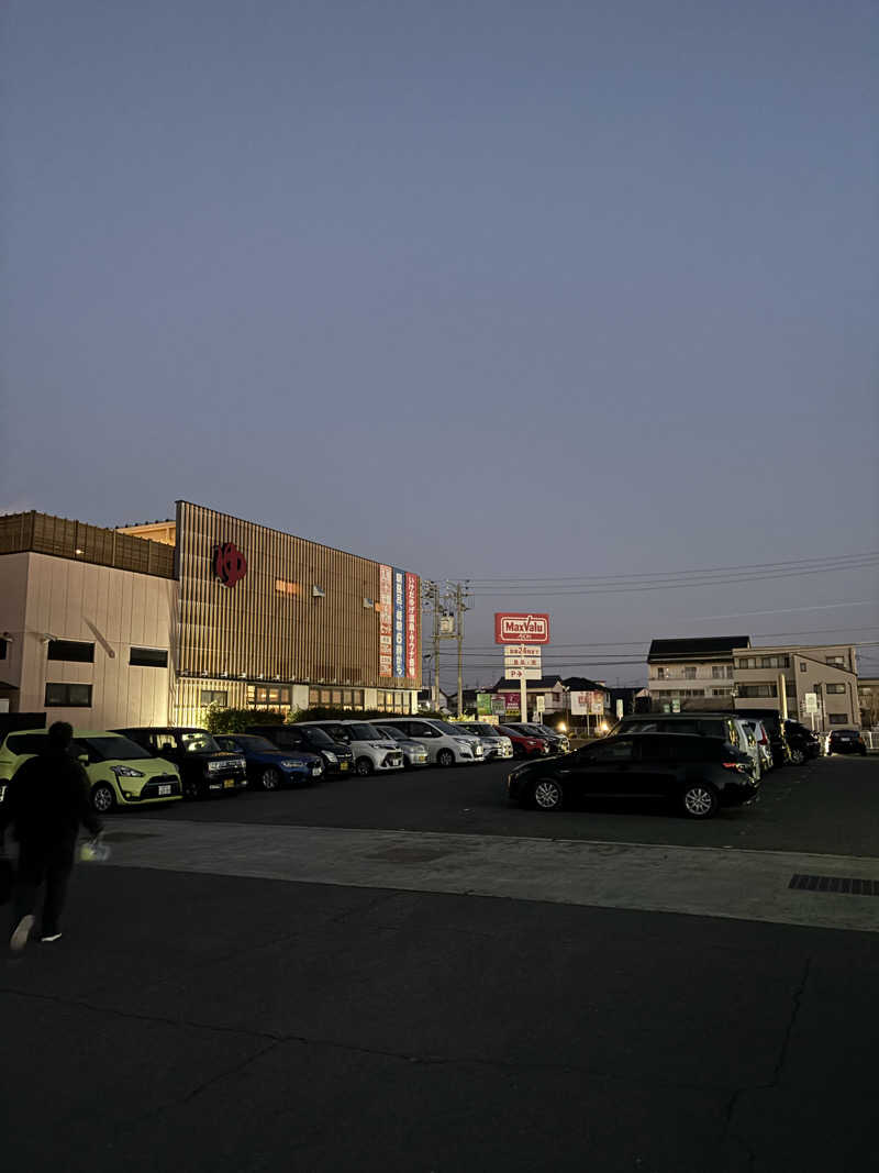 鵜沼のサウナーさんの湯どころ みのりのサ活写真