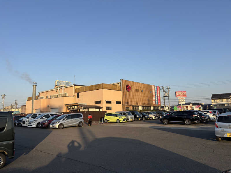 鵜沼のサウナーさんの湯どころ みのりのサ活写真