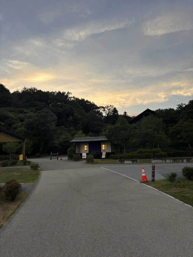 鵜沼のサウナーさんの里山の湯のサ活写真