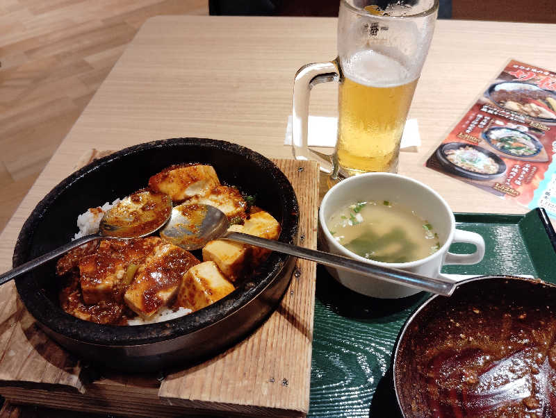 サカゲンさんのスパメッツァ 仙台 竜泉寺の湯のサ活写真