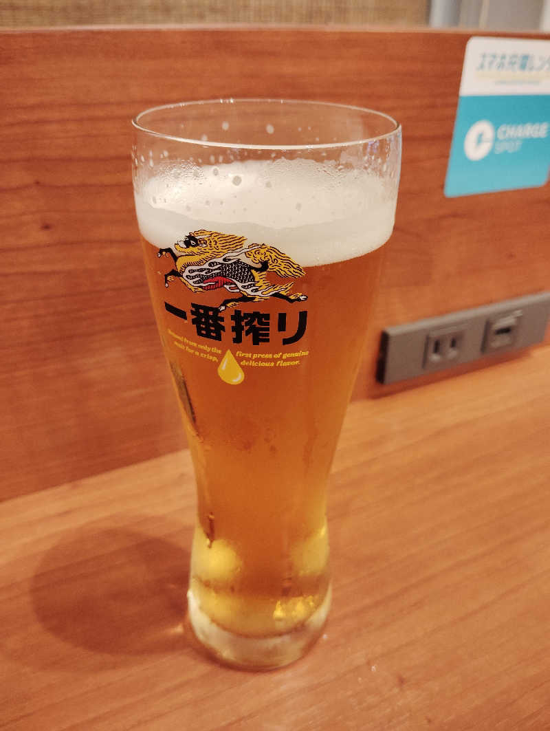 サカゲンさんの天然温泉 なにわの湯のサ活写真