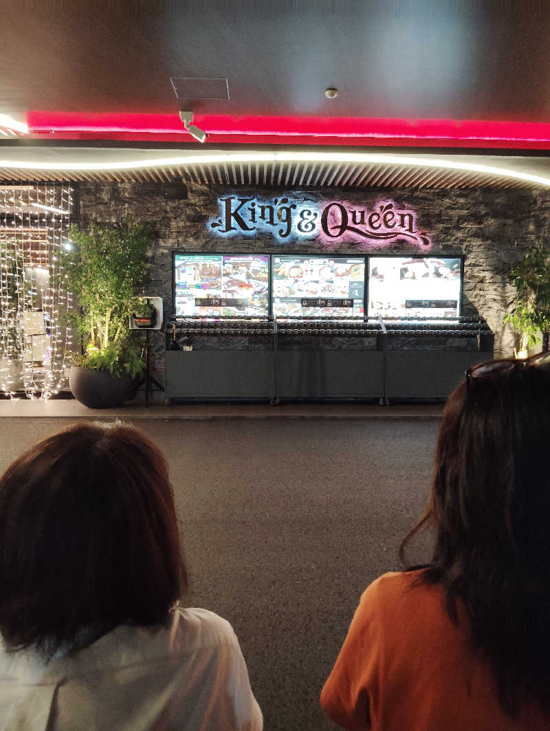 サカゲンさんの温泉バルコニー キング&クイーンのサ活写真