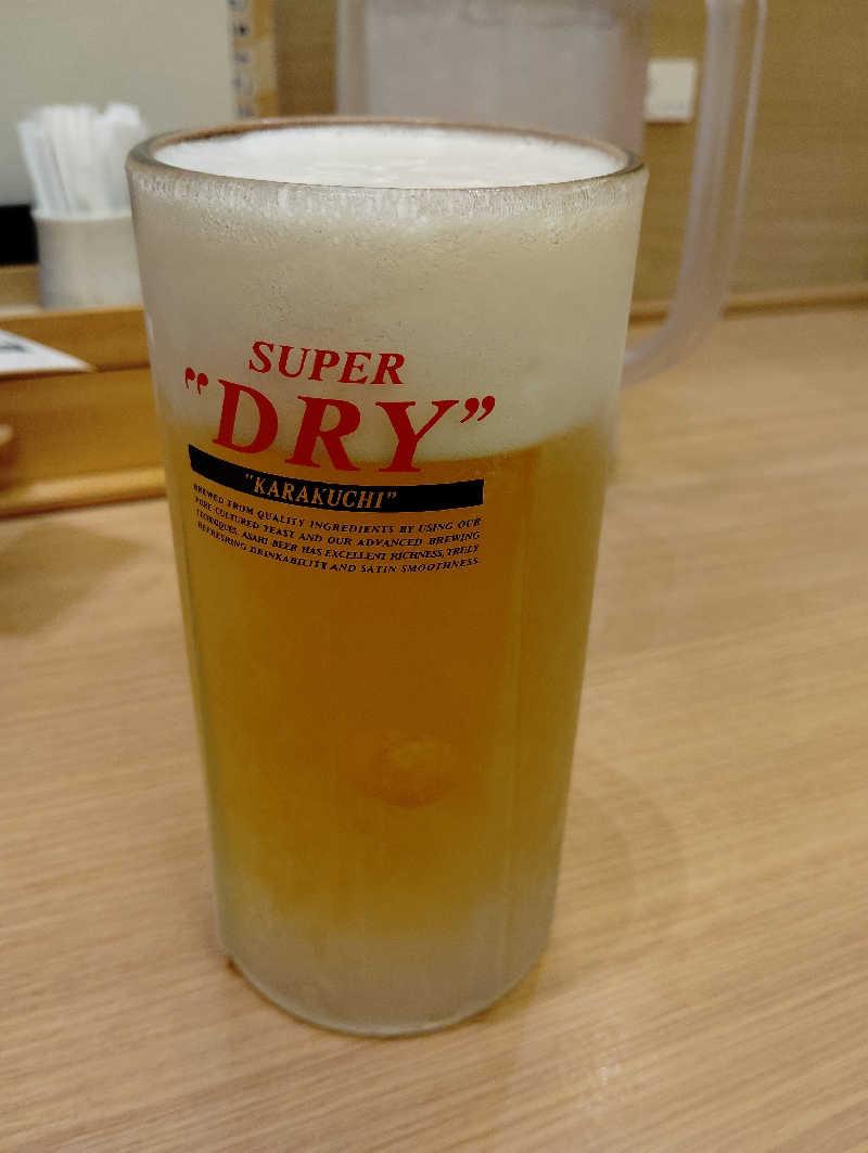 サカゲンさんのスパメッツァ おおたか 竜泉寺の湯のサ活写真