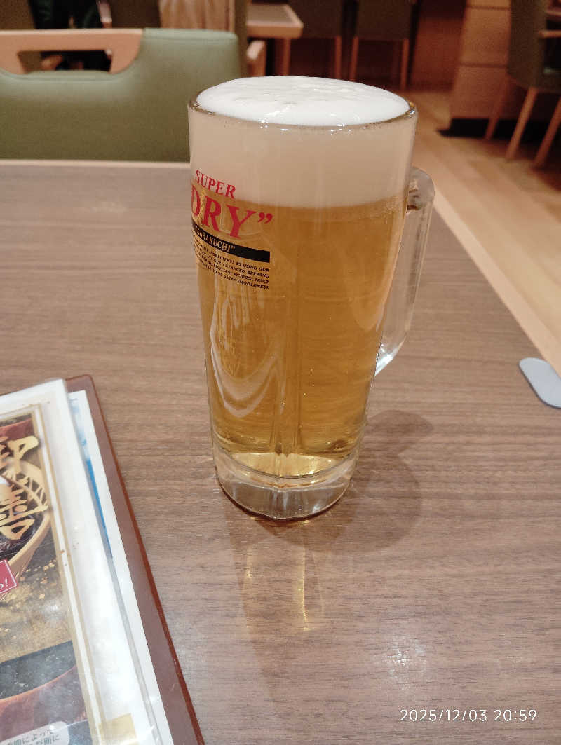 サカゲンさんの横濱スパヒルズ 竜泉寺の湯のサ活写真