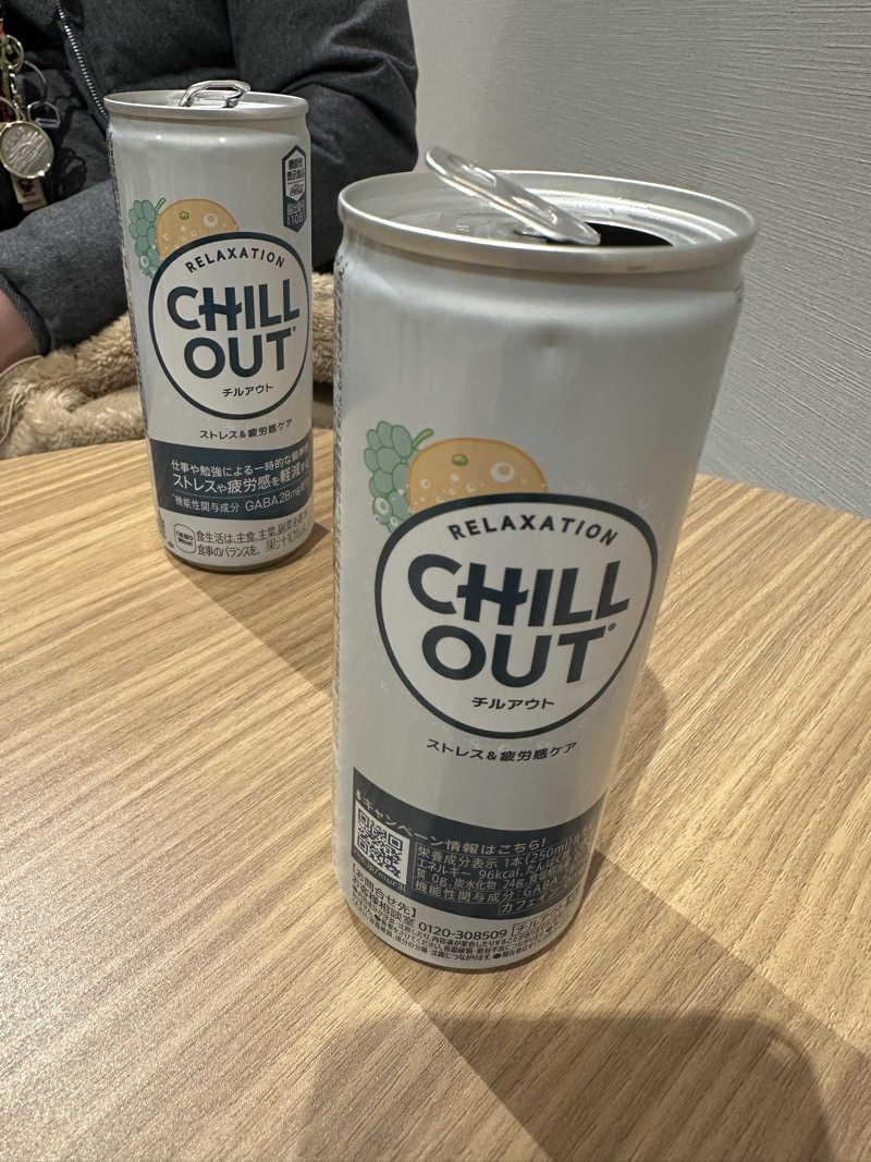 Meiさんの杉戸天然温泉 雅楽の湯のサ活写真