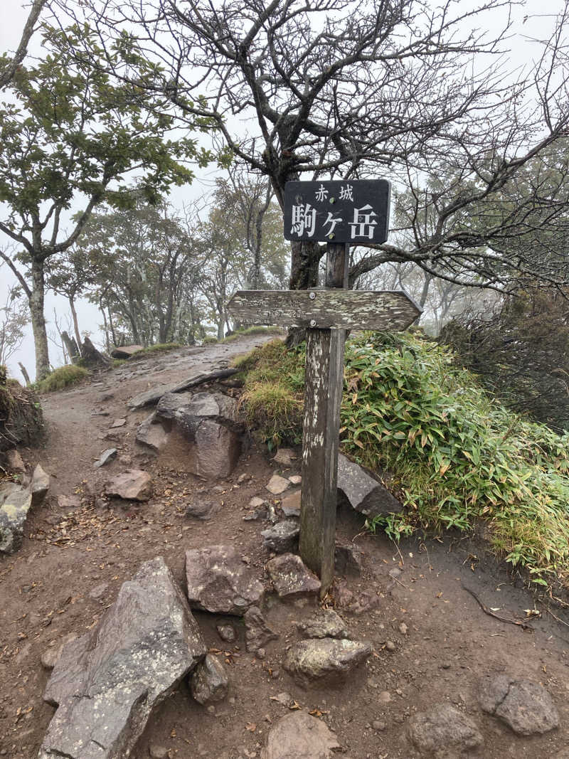 しゃもじさんのまえばし 赤城の湯のサ活写真