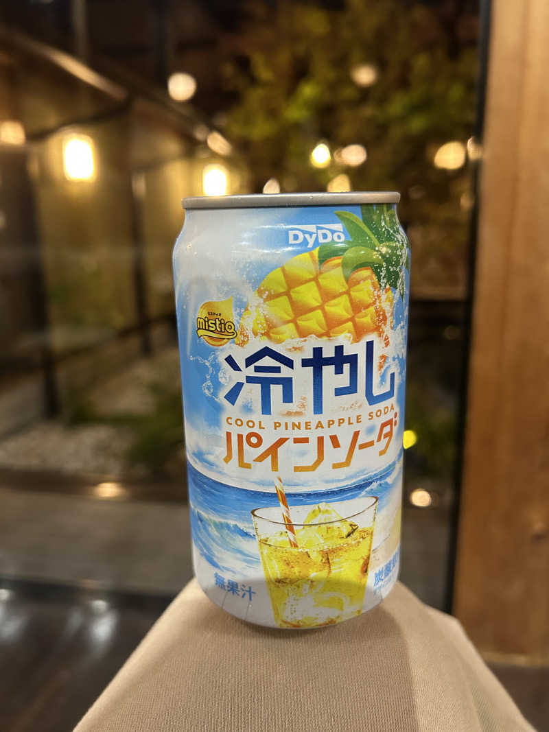 シンさんの市原温泉 湯楽の里のサ活写真