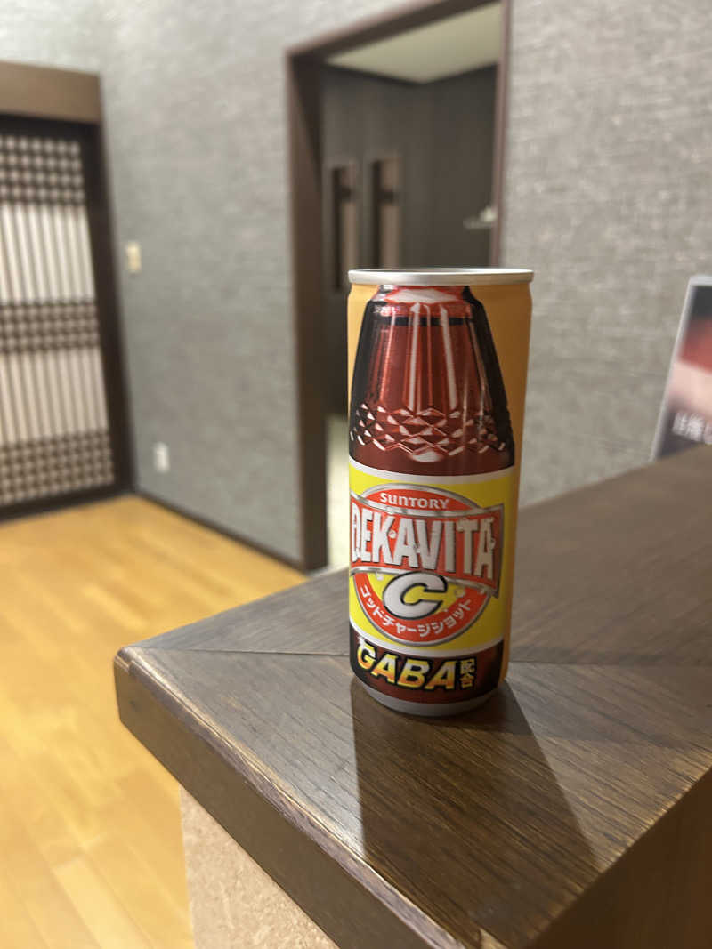 シンさんの野天風呂 湯の郷のサ活写真