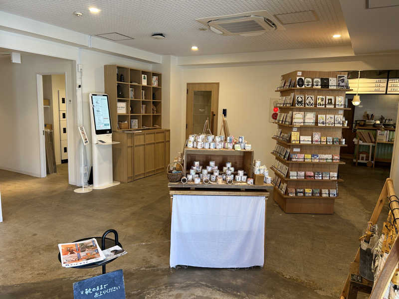 シンさんのグッドサウナ調布国領のサ活写真