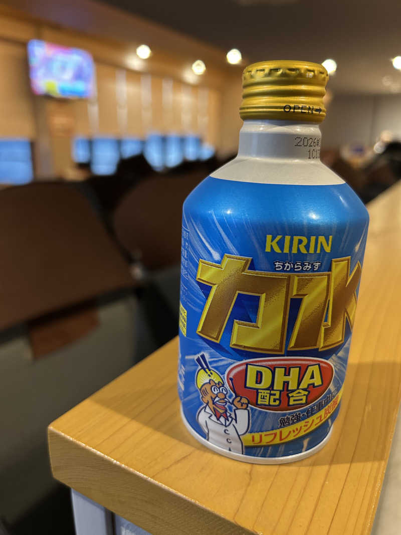 シンさんのJFA夢フィールド 幕張温泉 湯楽の里のサ活写真