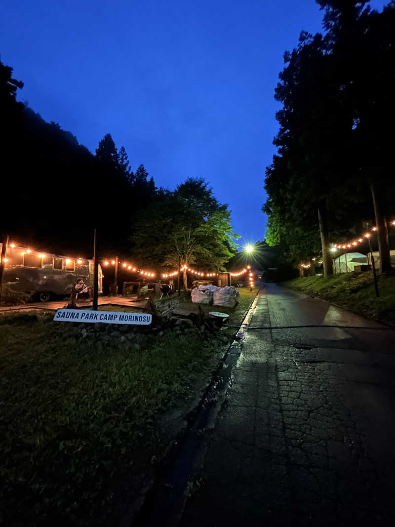 スナオナサウナさんのSauna park camp Morinosuのサ活写真