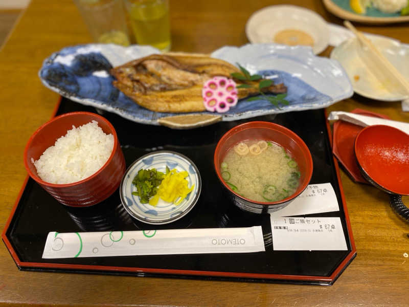 三重ニャンさんのゆうゆう会館(旧ユーユー・カイカン)のサ活写真